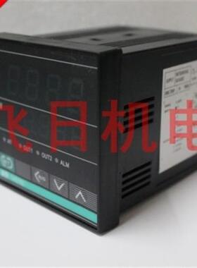 高精度数显CHD702温控仪全信号输入智能温控表温度控制器K型PT100