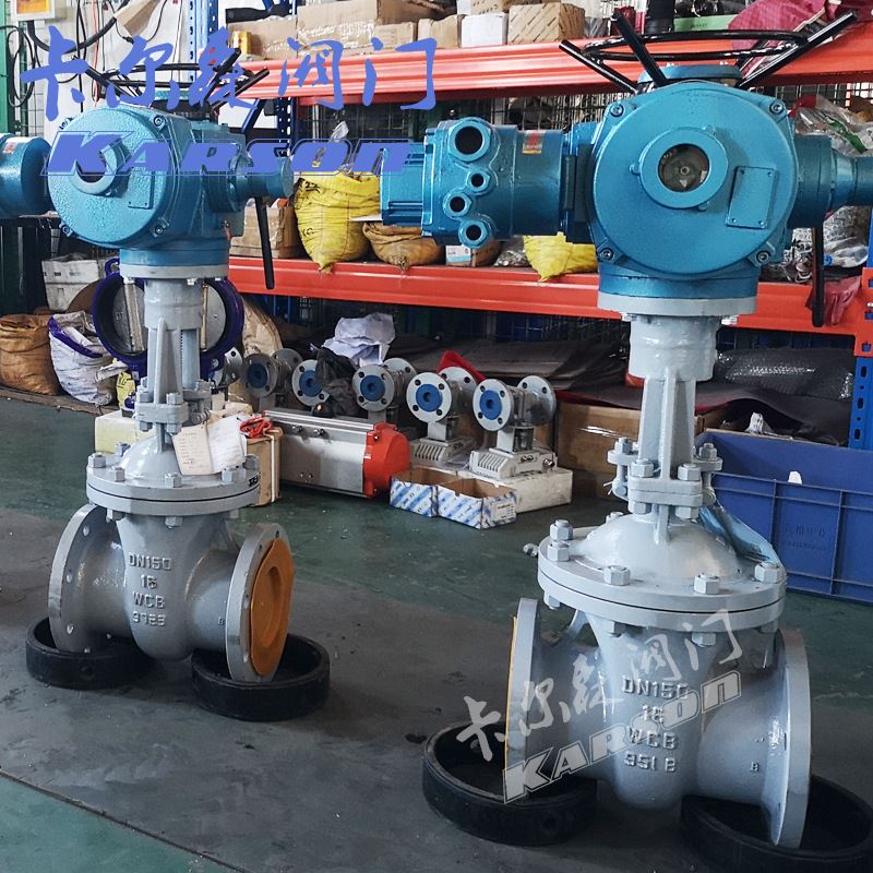 karson卡尔森Z941H-16/25C铸钢法兰高温蒸汽导热油 电动铸钢闸阀