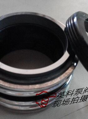 YM109-20 25 30 35 40 45 50 55 65水泵碳化硅合金氟橡胶机械密封