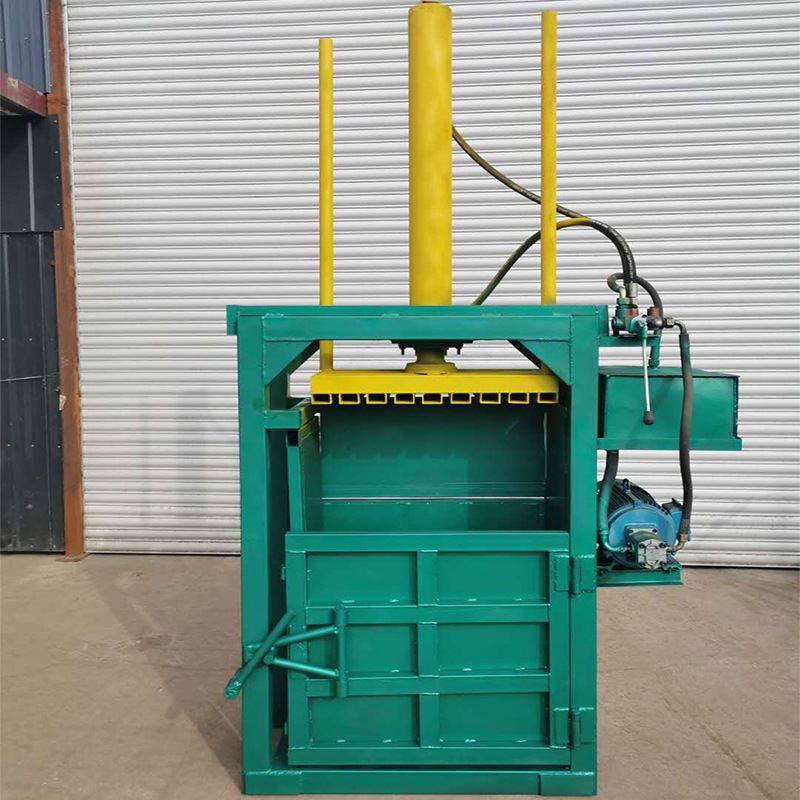 小型废纸压缩打包机纸皮打包机可定制机型废旧纸箱回收压缩机