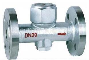 蒸汽疏水阀 热动力圆盘式 白湖 CS49H北京式