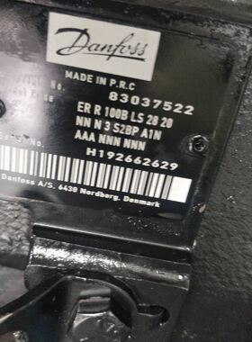 萨澳丹弗斯液压泵柱塞泵90R130CB5AD80R4F1H01EBA