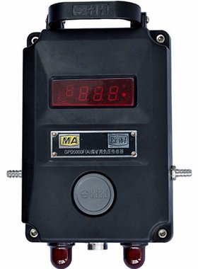 GPD5000F（A）煤矿用负压传感器 GPD5000F（A）煤矿用负压传感器