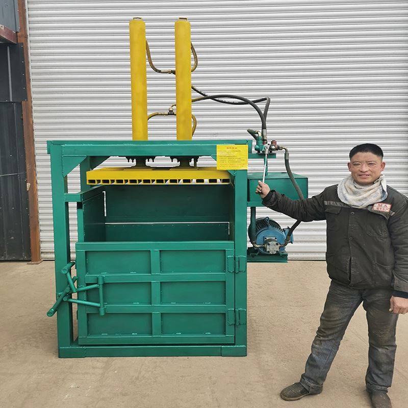 全自动废纸液压打包机废纸箱捆扎机泡沫海绵半自动压缩捆包机