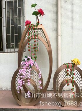 不锈钢花器插花镂空花器 玫瑰金镀色304不锈钢花箱花钵