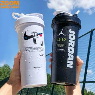 protein powder sport shake cup mixer bottle water Gym shaker