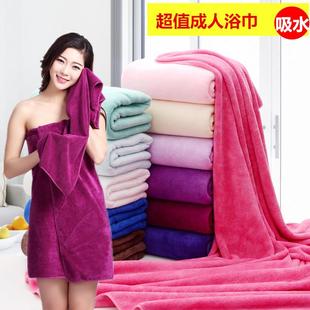 bath towel wholesale cotton adult absorbent soft female