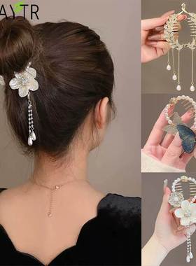 Pearl Rhinestone Hair Claw Clips Flower Horsetail Buckle Bun