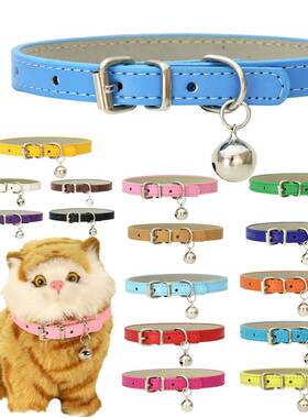 Dog Cat Collar with Bell Safety Adjustable Cat Kitten Strap