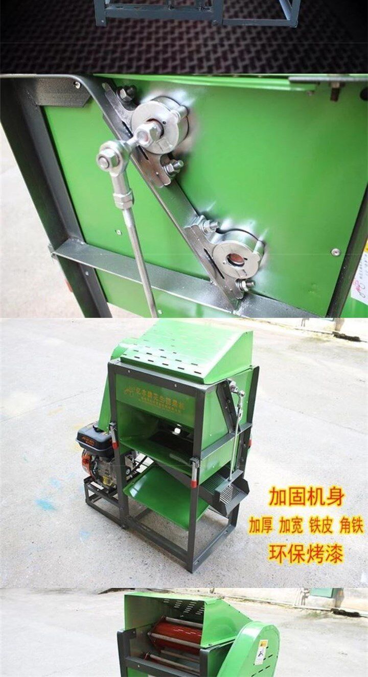 摘花生摘花生机器花生摘果机自生收获g机家用花小型n动.摘果机电