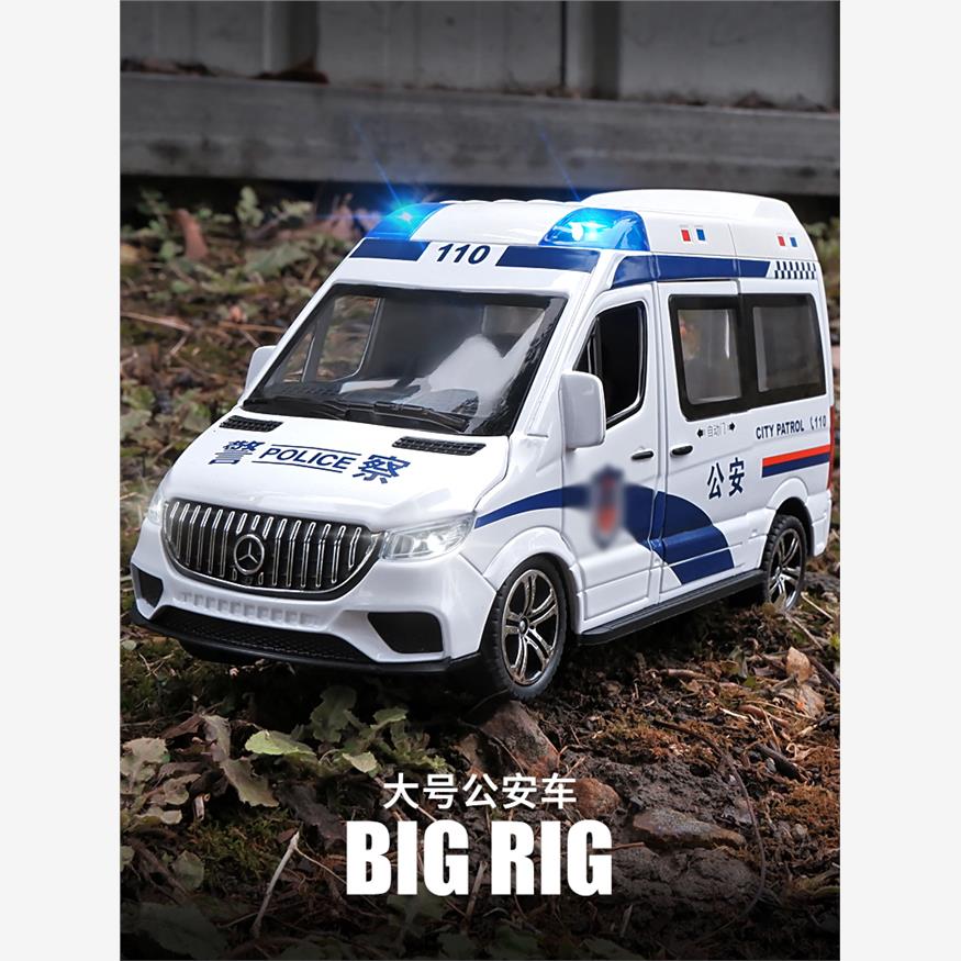 超大号急救车120救护车玩具男孩警车儿童合金玩具车仿真汽车模型.
