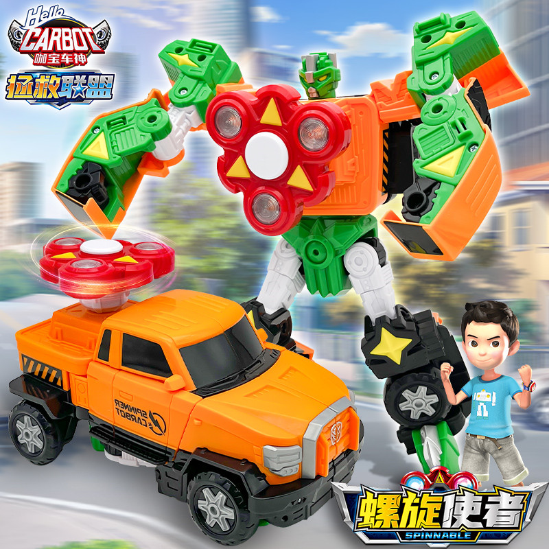 正版炫卡斗士2之猛兽能量