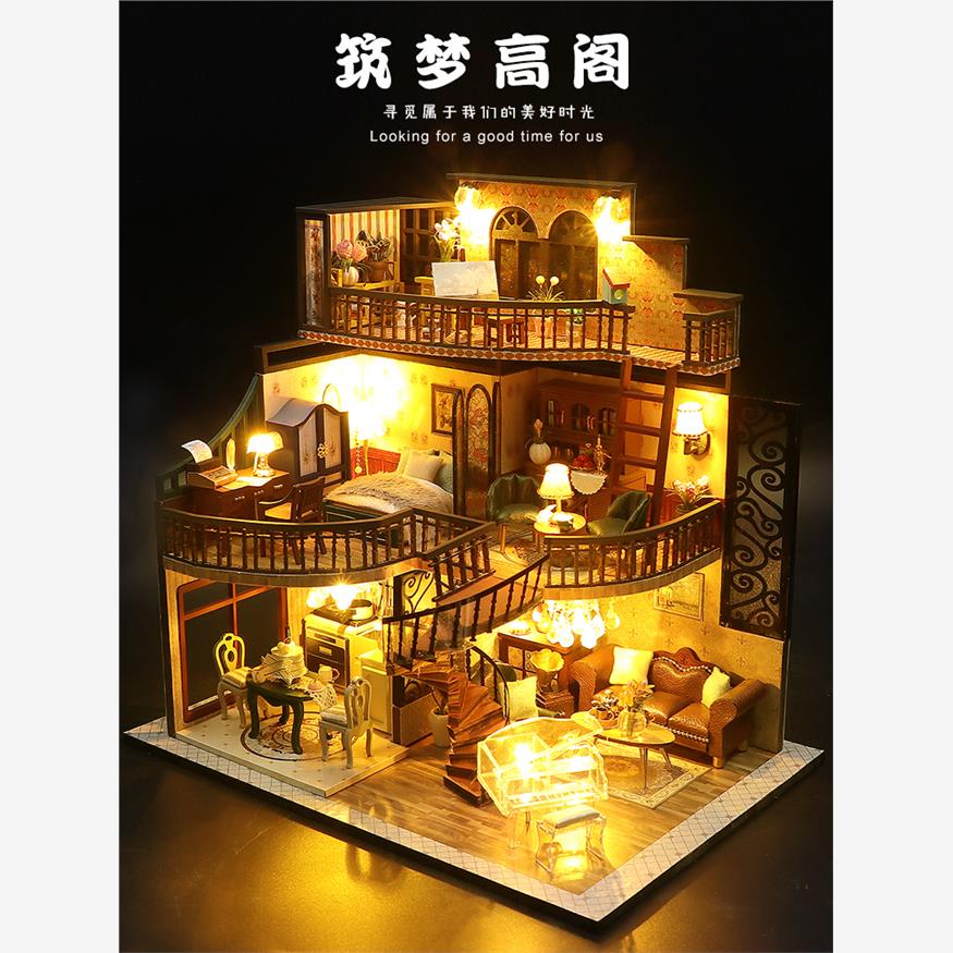 diy小屋筑梦高阁手工制作