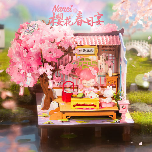 若态若来Nanci樱花春日宴