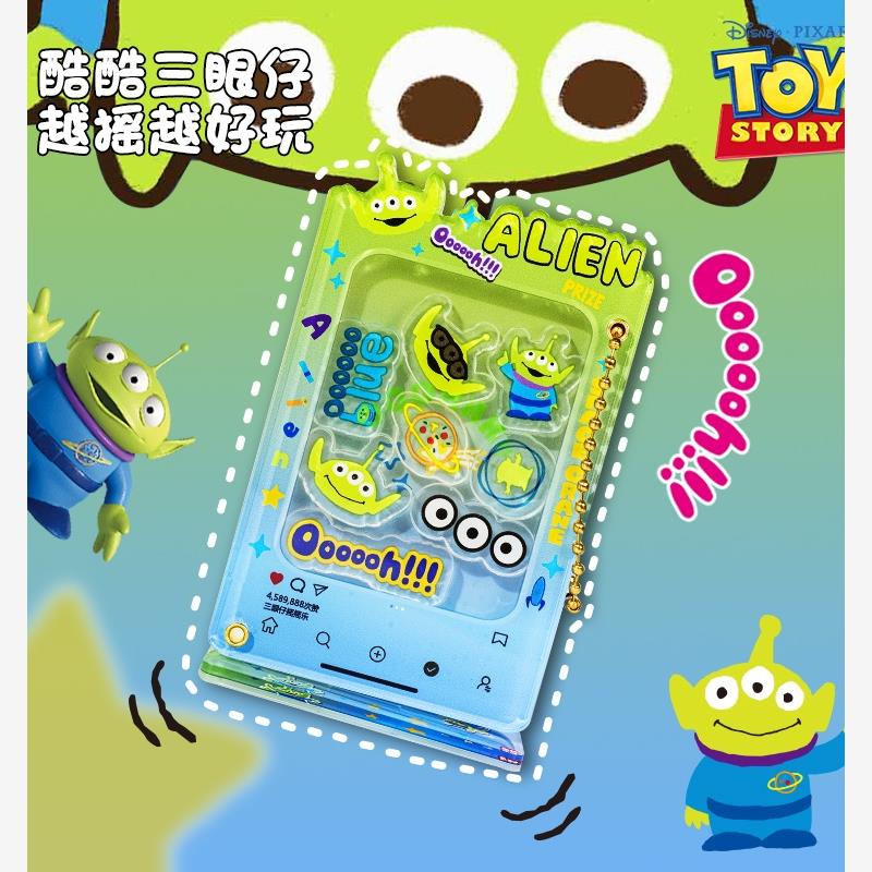 正版三眼仔亚克力钥匙扣d