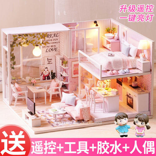 智趣屋DIY小屋恬静生活手