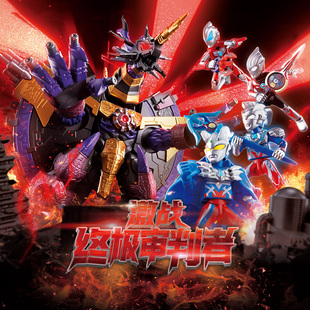 布鲁可奥特曼玩具激战审判者礼盒泽塔捷德欧布披风赛罗积木人.