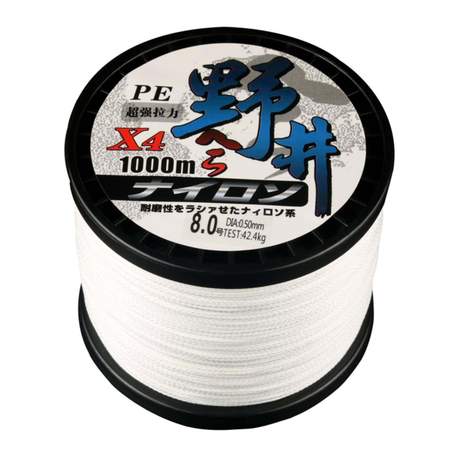 鱼线大力马线8编八大力马鱼线pe线正品1000米耐磨撒网织网线4