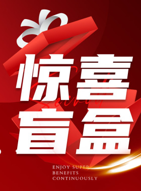 【巴依粉丝专享】  YFBXH20183  中裤
