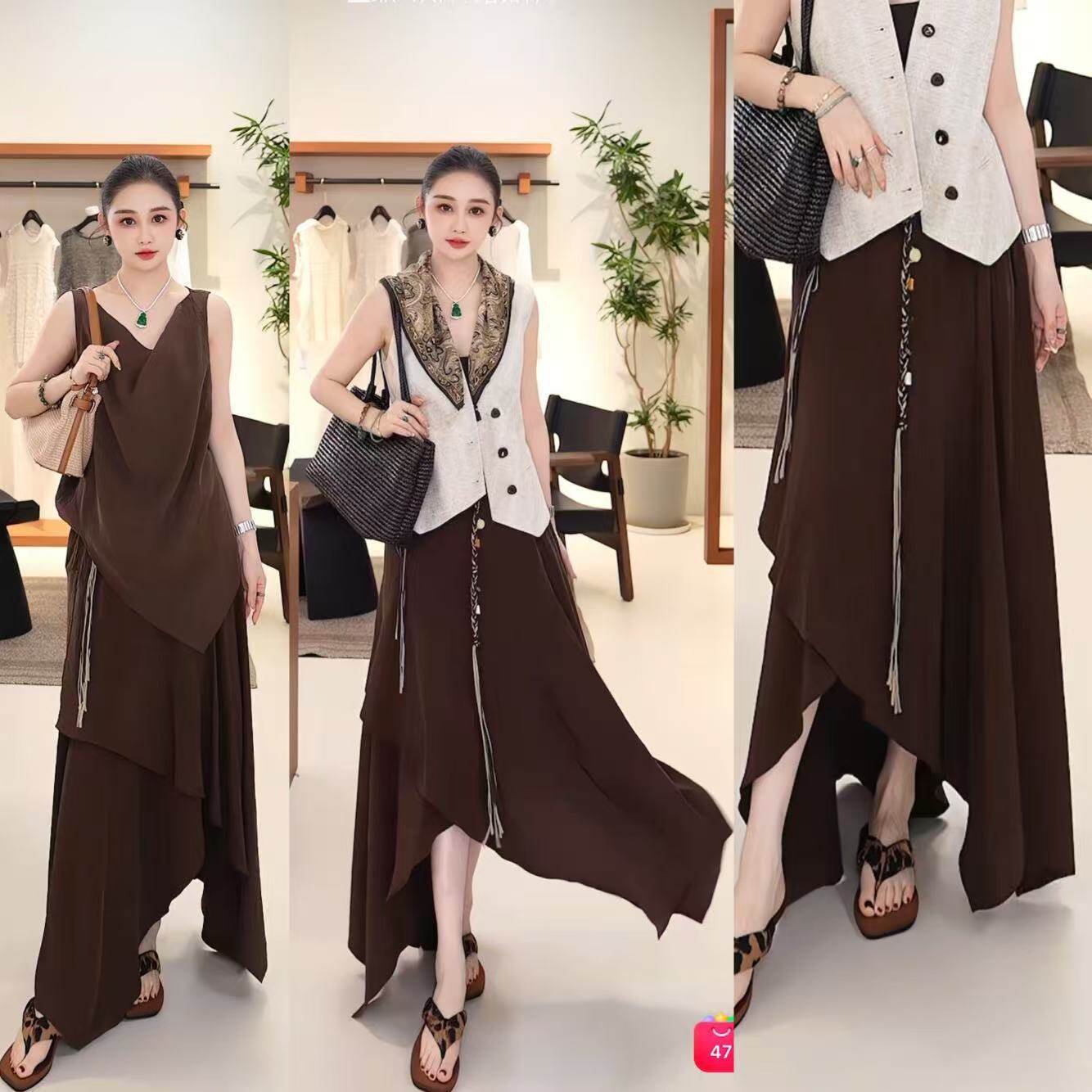 【粉红粉丝专享】  IFAY1066  半身裙  裙长93