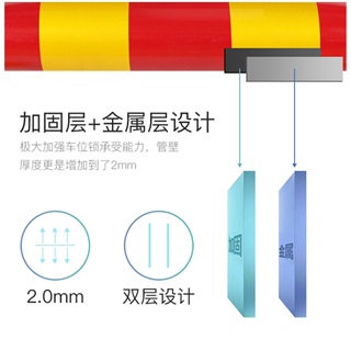 加厚防撞汽车停车位锁地锁地桩用占位防占用地挡挡车柱车库固定|