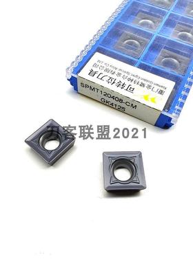 厦门金鹿数控铣刀片SPMT120408-CM GK4125 铸铁