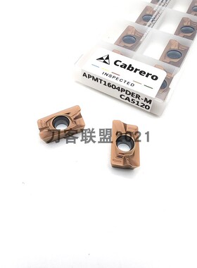 Cabrero卡伯罗R0.8数控铣刀片APMT1135PDER APMT1604PDER 调质钢