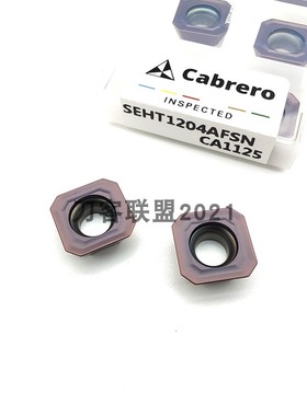 Cabrero卡伯罗45度数控铣刀片SEHT1204AFSN CA1125不锈钢