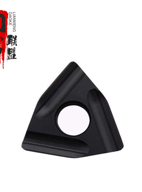 锐安桃形开槽数控刀片WNMG080404R-S WNMG080408R-S RC6225