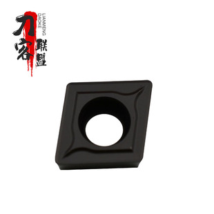 锐安内孔数控刀片CCMT060204 CCMT09T304 CCMT120408 RC6225