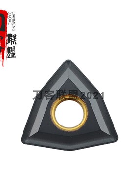 桃形铸铁数控刀片WNMG080404 WNMG080408 WNMG080412 UC5115