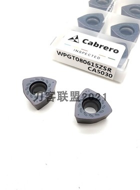 进口Cabrero卡伯罗快进给铣刀片WPGT080615ZSR 钢件 不锈钢 铸铁