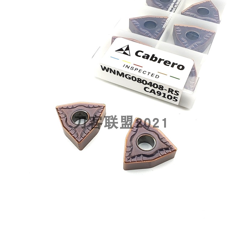 Cabrero卡伯罗数控刀片WNMG080408-RS CA9105 高温合金专用
