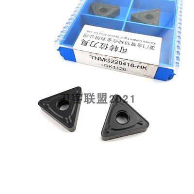 厦门金鹿三角数控刀片TNMG220412-HK TNMG220416-HK GK1120 铸铁