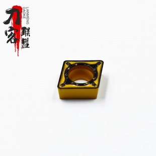 刃天行数控刀片CCMT09T304 CCMT09T308-PL CCMT120408-PL SC4025