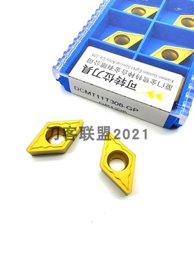 厦门金鹿数控刀片DCMT11T304-GP DCMT11T308-GP GP1225 钢件