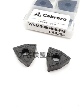 Cabrero卡伯罗数控刀片WNMG080404-PM WNMG080408-PM 钢件