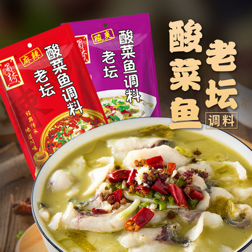 蜀桥老坛酸菜鱼调料400g麻辣酸爽