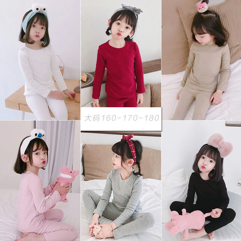 A类中大童男童女装160-170-180码家居服童装秋衣秋裤棉弹力加厚棉