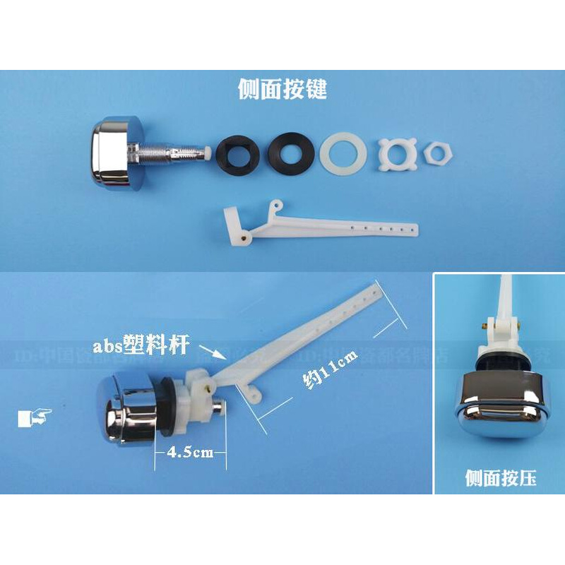 MT老式 美加华侧按连体马桶水箱配件浮球进水器出水排水阀 金箭牌