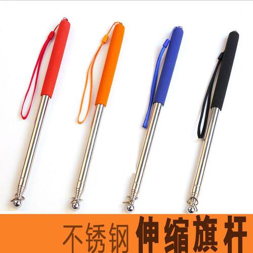 新款伸缩挂绳杆伸缩导游可带防滑