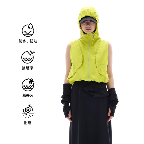 防水防油亮黄高领连帽防护马甲