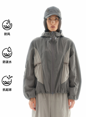 【26春新品】UPONPRO 撞色拼接机能防护外套上衣多口袋连帽