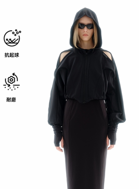 【26春新品】UPONPRO 弧线分割连帽高领设计机能短款外套上衣