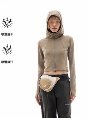 【25秋季新品】UPON PRO 深卡其弧线分割反光垫截短运动外套