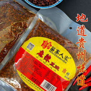 苗寨人家麻辣豆豉贵州特产臭豆豉遵义农家手工下饭菜即食豆食