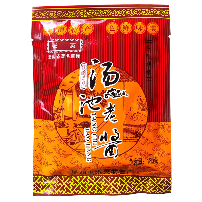 昆明老酱云南张英汤池老酱炸酱面米线帽子回锅肉调料家用180g