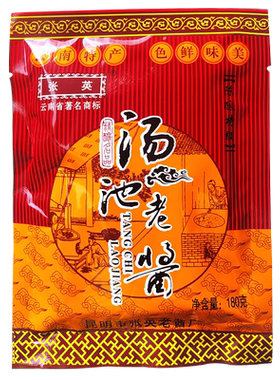 云南张英汤池老酱180g