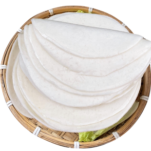 财冉牌云南饵块特产大理蒙自风味大号烧饵块耳块米粑粑手工年糕片