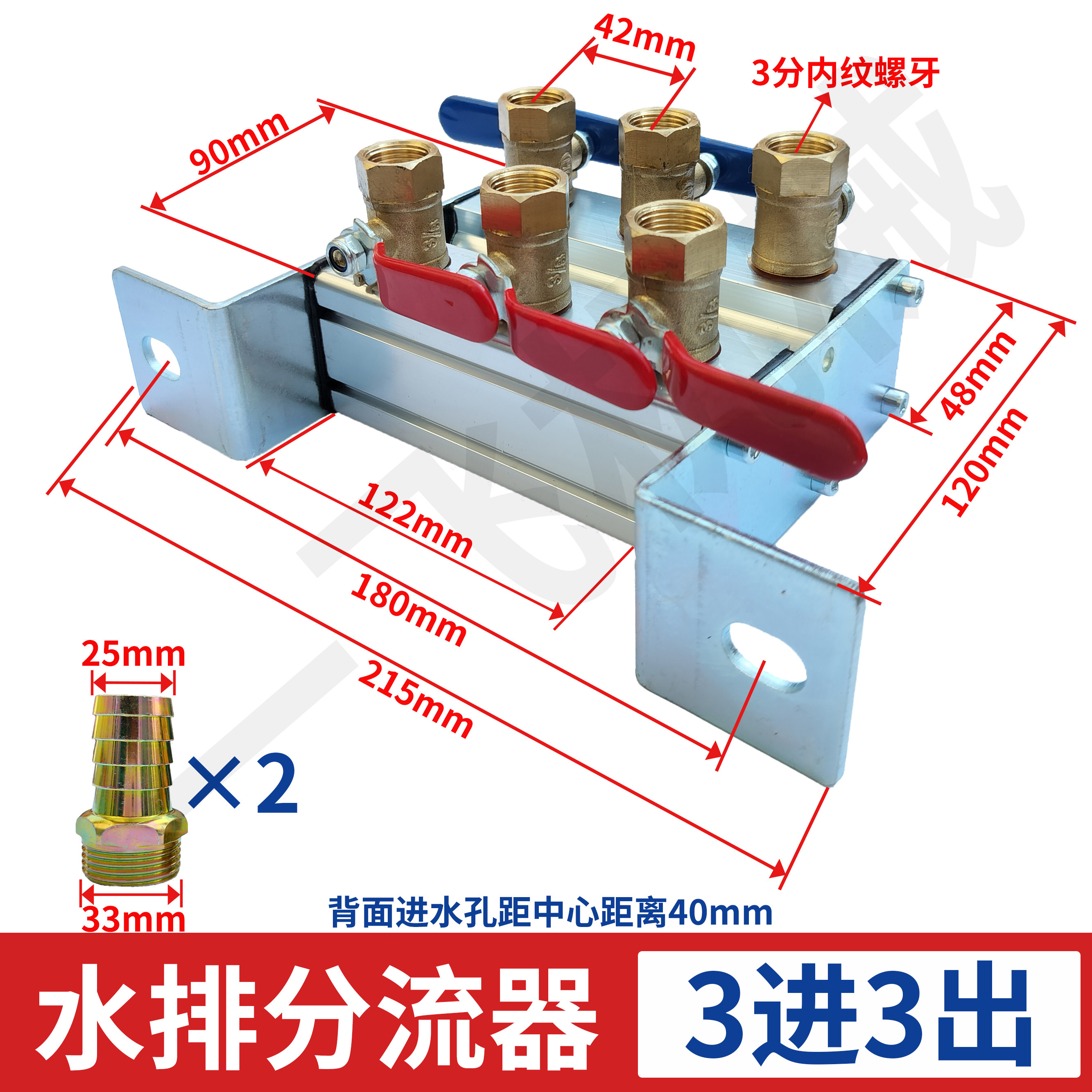 Variant 6030007986628